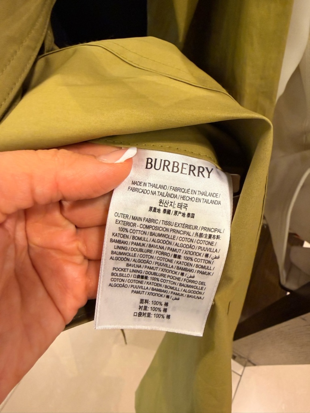 Burberry Telford Hooded Trench Coat Windbreaker‎ Women Cool Olive Green $1695 - Picture 7 of 9